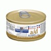 Hill s Canine a/d (anorexia diet)