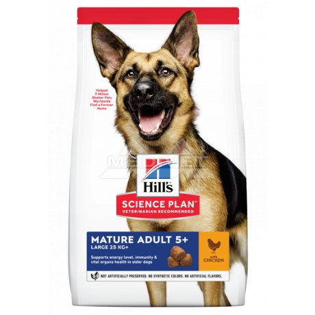Hill's Science Plan Canine Mature Adult 5+ Large Breed with Chicken z kurczakiem
