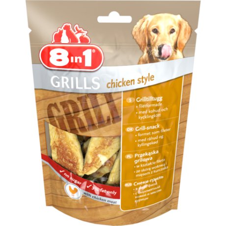 8in1 Grills Chicken Style chrupiące przekąski grillowe o smaku kurczaka dla psów