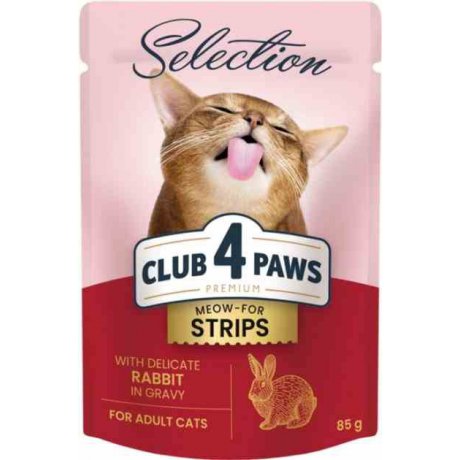 Club 4 Paws SELECTION paski z królikiem